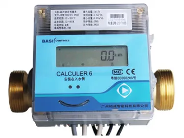 Meters and Measurement Devices for Exact Consumption Data Acquisition