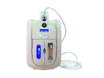 Portable Oxygen Concentrator