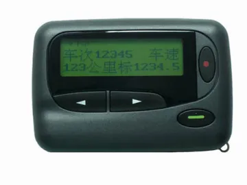 2 Line Chinese Pager