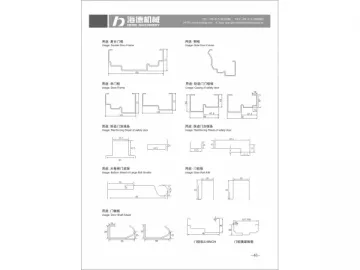 Roller Shutter Door Forming Machine