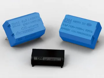 MKP/MKPH Small Capacitor