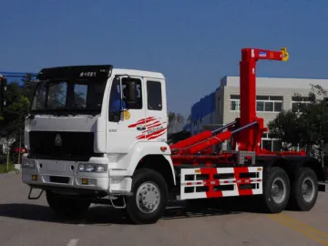 CHD5253ZXX Hooklift Truck