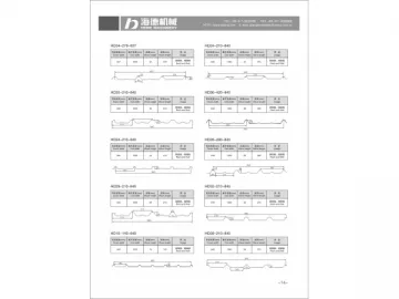 (3) Wall Panel Forming Machine