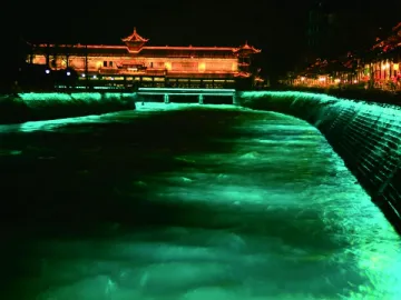 Dujiangyan Scenic Zone