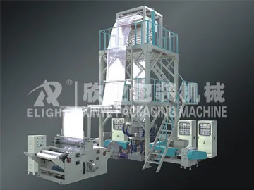 Three Layer Co-extrusion Blown Film Line