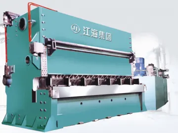 Heavy-duty Swing Beam Shear