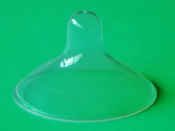 Silicone Nipple Shield